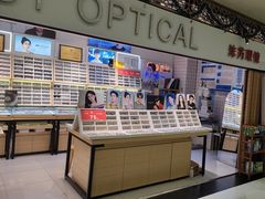 -沫芮眼镜·蔡司官方授权店(人民广场店)