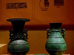 -广西壮族自治区博物馆