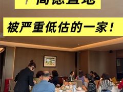 -南海渔村(珠江新城店)