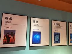 -伊斯麦尔丝路·新派菜(沙子口店)