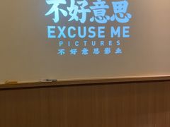 -和子足浴SPA会馆(梁溪店)