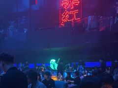 -赤红音乐现场(浦东金桥路店)