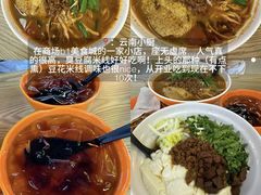 -中国人民解放军总医院第六医学中心