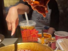 水晶牛肉-小龙坎火锅(全球总店)