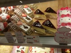 -BreadTalk面包新语·烘焙蛋糕(广州白云五号店)