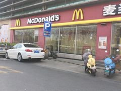 -麦当劳(杭州萧山文源店)