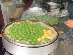 -沈记青团