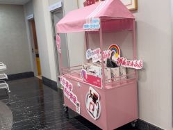 -上海首尔丽格医疗美容医院