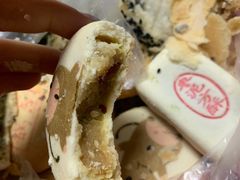 -北京稻香村(第三店)