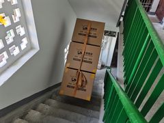 -搬帮帮日式精品打包搬家服务