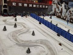 -长沙湘江冰雪世界