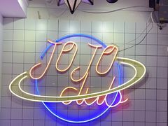 -JOJO实景沉浸侦探剧本杀(大悦城店)