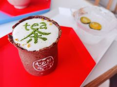 手工奶盖茶-茶是一枝花泡茶店