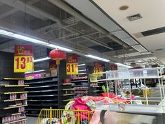 -家乐福(川沙店)