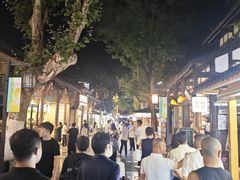 -见山书院