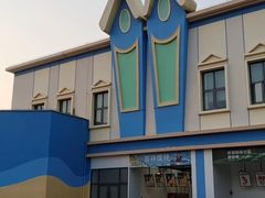 -徐州乐园加勒比水世界
