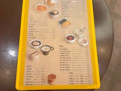 -小团圆糖水铺(襄阳南路店)