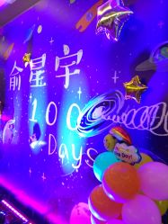 -虹桥迎宾馆·宴会厅