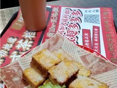 -孖记茶档·热腾茶餐(乐峰店)