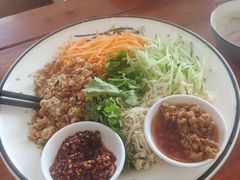 -云隐小厨·传统大理美食(复兴路店)