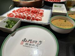 -南门四季铜锅涮肉(大屯·北苑店)