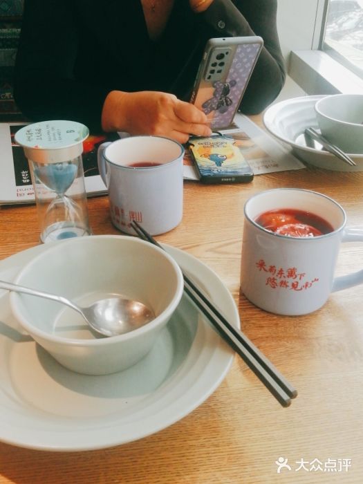 蜜桃餐厅·伴山(湖滨商业街店)图片