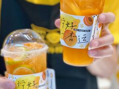 -快乐柠檬happylemon(日月光店)