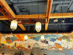 -汉·鲜味人知(陈家营店)