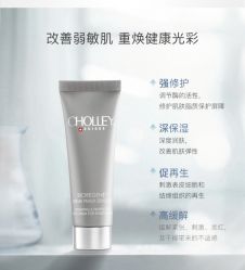 -东方美美容SPA会所