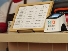 -堂上堂(益民街店)