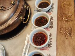 -董记老清泉·北京涮羊肉(河西店)
