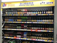 -麦德龙(闵行店)