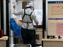 -蒋家肠旺面馆老店(合群路店)