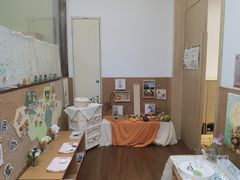 -硅谷蒙学幼儿园