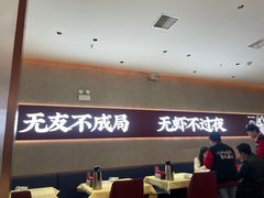 -聚味瞿记·龙虾堂(坡子街店)