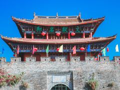 -大理古城