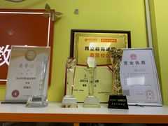 -昂立青少儿成长中心(普陀中环百联校区)