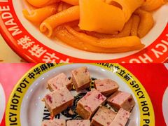 -文立新麻辣烫(合生汇21街区店)