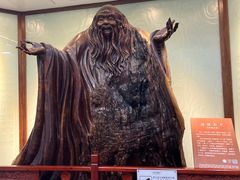 -茅山东方盐湖城景区