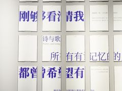 -南京书画院金陵美术馆