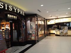 -凯德MALL(西直门店)