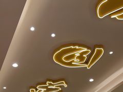 -陳香貴·兰州牛肉面(上海长风大悦城店)