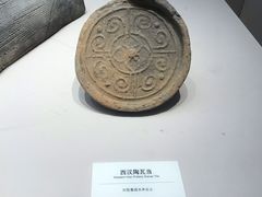 -南昌市博物馆