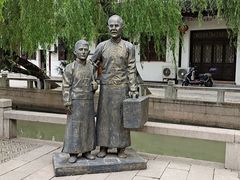 -陈云纪念馆