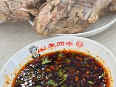 -老四季(南市场店)