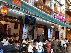 -大理.老字号渝记酸萝卜乌鱼(古城总店)