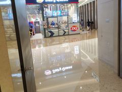 -DQ·蛋糕·冰淇淋(万象城店)
