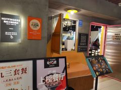 -HOTISLAND海鸡岛·韩国料理(江南西店)