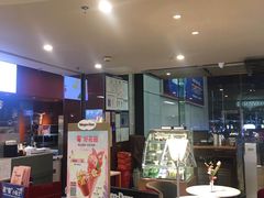-哈根达斯(天河城店)