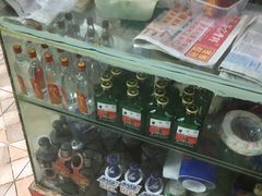 -四平包子铺